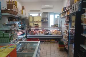 Ischia località pilastri 