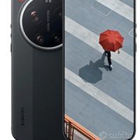 Xiaomi 17 ultra leica edition