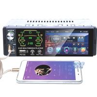 RADIO 4.1" UNIVERSALE 1DIN SCHERMO TOUCHSCREEN