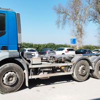 IVECO MAGIRUS 260S E4 ST 13 1559