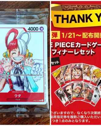 ONE PIECE Card Game FINAL SET Uta PROMO