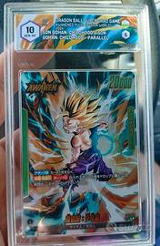 Son Gohan childhood gradata 10