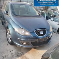 RICAMBI SEAT ALTEA XL 2007 