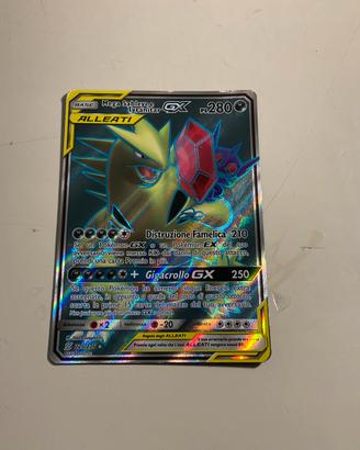Mega sableye e tyranitar 225/236