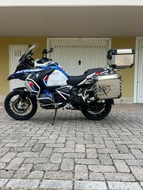 Bmw GS 1250 Adventure