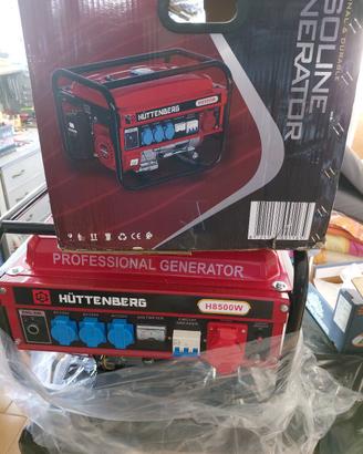 Generatore di corrente nuovo  8500w