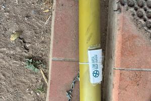 Gardano per trattore