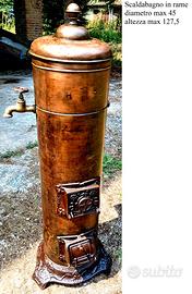 Antico scaldabagno in rame