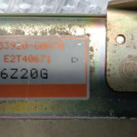 centralina suzuki - mitsubishi 