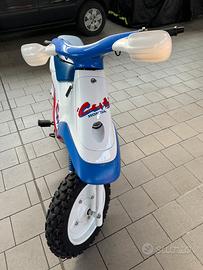 Honda HSC CUB