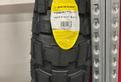 DUNLOP TRAILMAX RAID M+S TL 150/70-18 DOT 2022