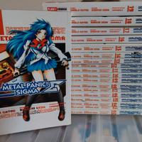 MANGA - FULL METAL PANIC SIGMA COLLEZIONE COMPLETA