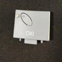 Ricevitore NICE OXI  per automazione cancelli