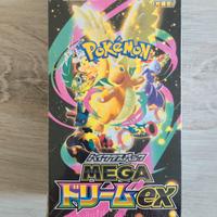 Booster box mega dream jap