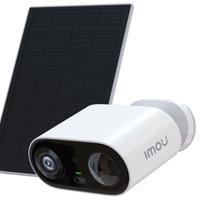 Telecamera Wi-Fi Esterno con Pannello Solare,