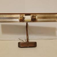 lampada da tavolo anni 50/60