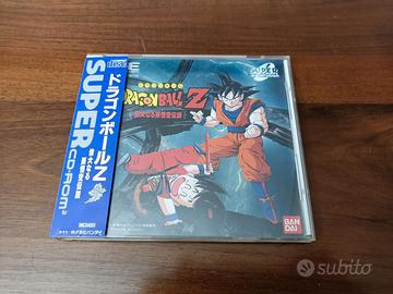 Dragonball z idainaru goku densetsu pc engine cd