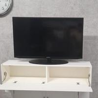 pensile mobile sospeso con anta a ribalta 