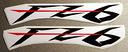 adesivi-codone-bianco-per-yamaha-fz6-fazer