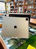 ipad-pro-12-9-6gene-m2-128gb-wifi-usato