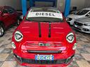 fiat-500x-1-3-multijet-95-cv-sport