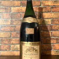 VINO CHATEAU DE BERZE’ J. THORIN 1962 MAGNUM
