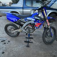 Yzf 250