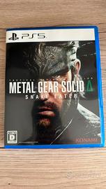 Metal gear solid delta