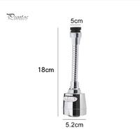 Rompigetto lungo per rubinetto cucina NUOVO