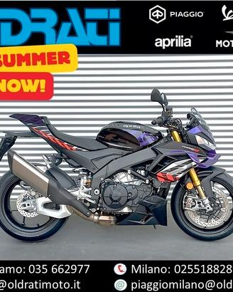 Aprilia Tuono V4 1100 Factory