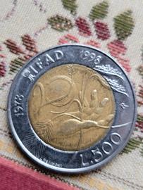 Moneta da 500 lire italiane FAO