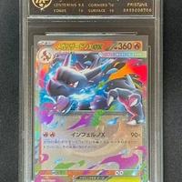 Carta Pokemon 2025 JAP. Mega Charizard X ex 013/08