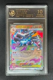 Carta Pokemon 2025 JAP. Mega Charizard X ex 013/08