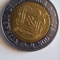 500 lire Edizione Speciale