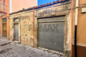 Garage/Box - Ragusa