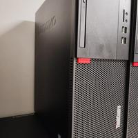 PC COMPUTER LENOVO 8RAM