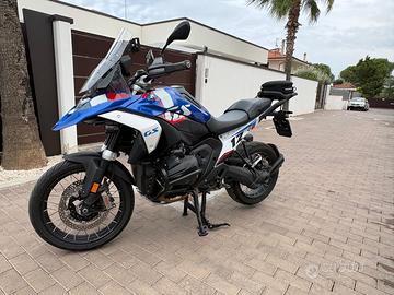 BMW R 1300 GS TROPHY