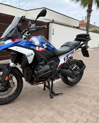 BMW R 1300 GS TROPHY