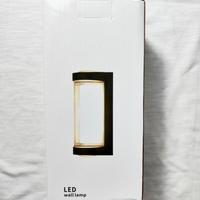 Lampada da parete LED interna/esterna - 3000K bian