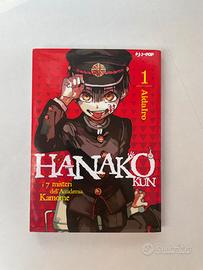 Manga: Hanako Kun 1