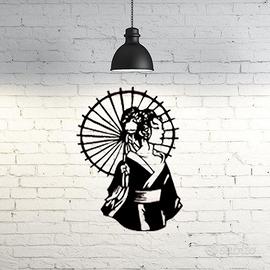 Decorazione da Parete Geisha Giapponese, Wall Art