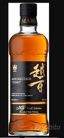 whisky mars maltage cosmo