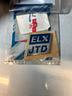 sigla-modello-elx-jtd-fiat-doblo-46777974-nuov
