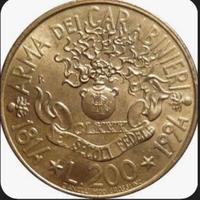 Moneta da 200 lire del 1994 Arma dei Carabinieri