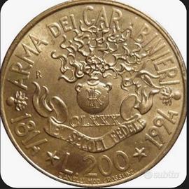 Moneta da 200 lire del 1994 Arma dei Carabinieri
