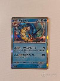 Carta Pokémon Gyarados holo