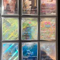 Master set 151 jap pokemon