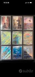 Master set 151 jap pokemon