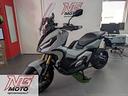 honda-x-adv-750-finanziamento-agevolato-con-a-
