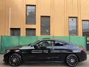 cerchi-nuovi-mercedes-classe-c-raggio-19-cod-47275